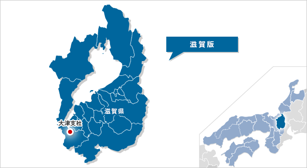 滋賀 地図